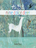 Nine_Color_Deer
